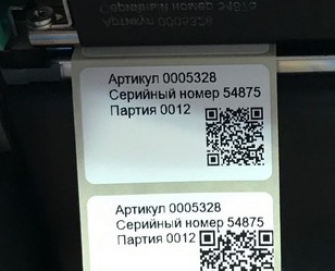   QR-code