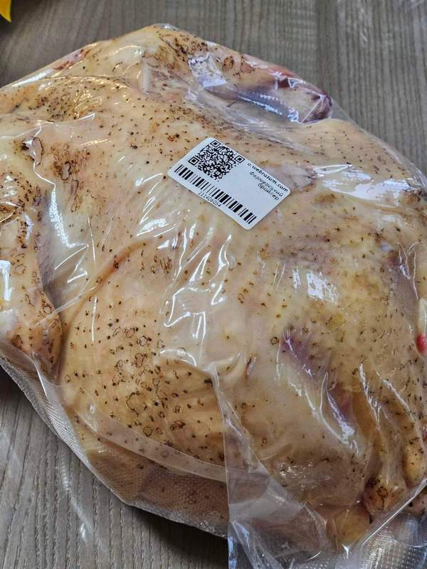 Как выбрать бройлера и проверить информацию о продукции? Демонстрационный пример фермерского бройлера с уникальным QR-кодом, цифровым веб-паспортом, сериализацией и возможностью прослеживания происхождения продукции.